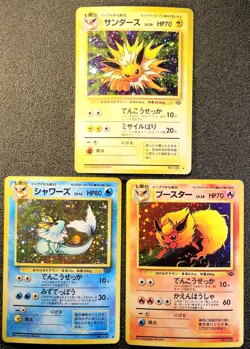 Flareon , Vaporeon & Jolteon holo Jungle set [MP] Japanese Pokemon Card e52 - Image 1