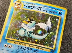 Flareon , Vaporeon & Jolteon holo Jungle set [MP] Japanese Pokemon Card e52 - Image 3