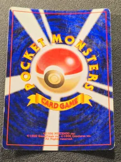 Flareon , Vaporeon & Jolteon holo Jungle set [MP] Japanese Pokemon Card e52 - Image 4
