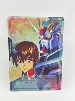 Gundam Card Game RP-007 P JAPANESE Kira Yamatao Resource Card US SELLER - Image 1