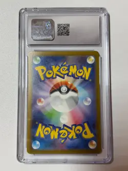 Venusaur ex 200/165 Scarlet & Violet sv2a Pokemon Card 151 Japanese - CGC GM 10 - Image 2