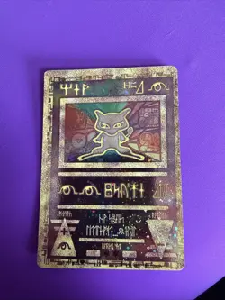Pokemon TCG Ancient Mew Holo Promo Card Near Mint Condition - Image 1