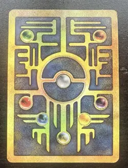 Pokemon TCG Ancient Mew Holo Promo Card Near Mint Condition - Image 2