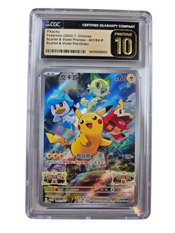 CGC 10 PRISTINE Pokemon Pikachu 001 SV-P Promo Chinese Card - Image 1