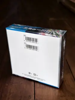 Pokemon Future Flash Booster Box Sealed With Shrink Sv4M Pokemon Card Game - Image 2