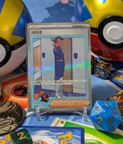 Pokemon Card Korean Amarys SAR 227/187 SV8a Terastal Festival ex NM - Image 1