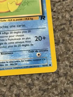 Pokemon Card - Psykokwak Psyduck Team Rocket 1st Edition French 65/82 LP - Image 4
