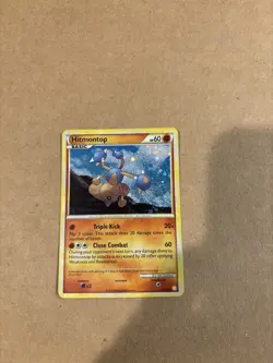 Hitmontop 5/123 Pokemon Card TCG Heart Gold & Soul Silver Holo Rare NM - Image 1