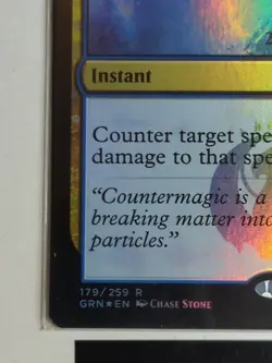 Ionize Guilds of Ravnica Foil Pre Release - Image 2