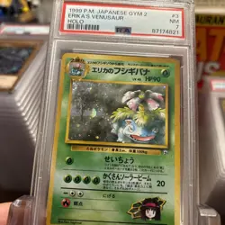 1999 Pokemon Japanese Gym 2 Erika’s Venusaur #3 PSA 7 NM 🤩 Swirls Top Corners - Image 2