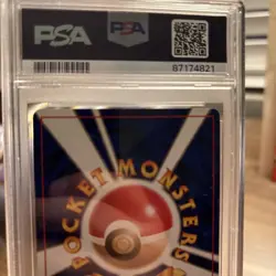 1999 Pokemon Japanese Gym 2 Erika’s Venusaur #3 PSA 7 NM 🤩 Swirls Top Corners - Image 3