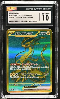 CGC 10 GEM MINT Japanese Pokemon 2023 Miraidon ex 358/190 Shiny Treasure ex Sv4a - Image 1