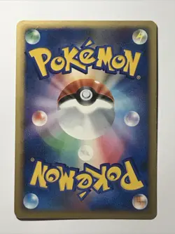Pokemon TCG Japanese Mewtwo LV.X DP5 Regigigas Half Deck 2008 From Japan - Image 3