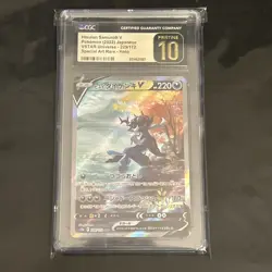 CGC 10 PRISTINE Hisuian Samurott V 229/172 Pokemon Vstar Universe 2022 Japanese - Image 1