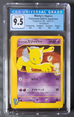 Morty's Hypno 022/141 1st Edition - Pokemon VS Graded CGC 9.5 - Image 1