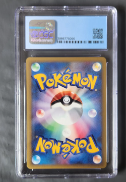 Morty's Hypno 022/141 1st Edition - Pokemon VS Graded CGC 9.5 - Image 2