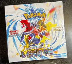 Pokemon SV3a Raging Surf Booster Box Japanese, UK Stock, Sealed - Image 1