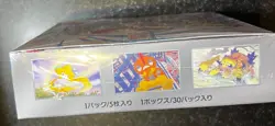 Pokemon SV3a Raging Surf Booster Box Japanese, UK Stock, Sealed - Image 4