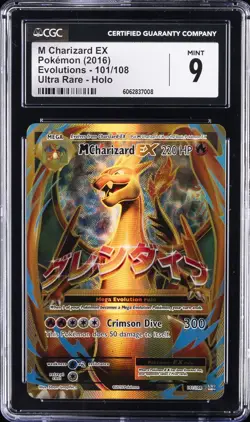 2016 POKEMON EVOLUTIONS - ULTRA RARE - HOLO #101/108 M CHARIZARD EX CGC 9 - Image 1