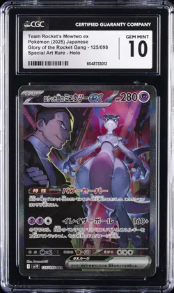 2025 POKEMON #125/098 TEAM ROCKET'S MEWTWO EX CGC 10 GEM MINT - Image 1