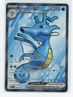 Pokemon TCG - Kingdra ex 80/64 - Shrouded Fable - Full Art Ultra Rare - Image 1