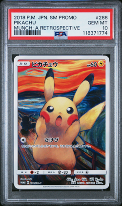 Pokemon Pikachu Scream Munch Retrospective JPN Full Art Promo 288/SM-P PSA 10 - Image 1