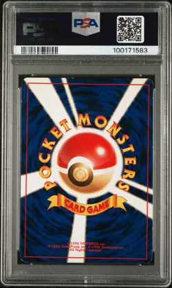 1996 POKEMON BASE SET JAPANESE #150 MEWTWO-HOLO PSA 5 - Image 2