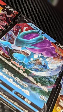 x3 Pokemon Dog Trio Bundle - Full Art RR | Vstar Universe s12a Japanese NM/MINT - Image 5