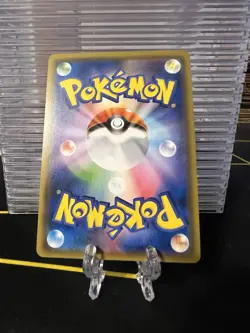 JAPANESE Pokemon Card Hoopa 074/150 Reverse Holo SM8b NM/M - Image 4