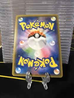 2018 JAPANESE POKEMON CARD GUZZLORD REV HOLO Ultra Shiny GX SM8B 075/150 - Image 2
