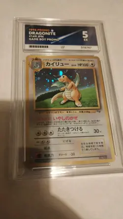 Dragonite No. 149 Game Boy GB Promo 1998 Holo Rare Japanese Pokemon Card - Ace 5 - Image 1