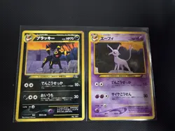 Umbreon No. 197 Espeon No. 196 Neo Discovery Card Japanese - Image 1