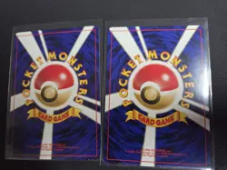Umbreon No. 197 Espeon No. 196 Neo Discovery Card Japanese - Image 2
