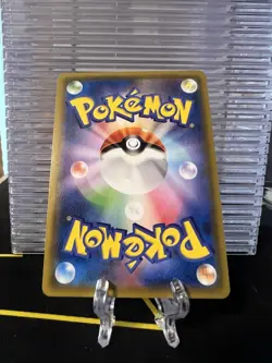 Diantha Reverse 129/150 R SM8b Ultra Shiny GX Japanese Pokemon Card TCG - Image 2
