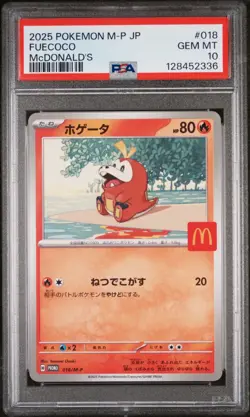 PSA 10 FUECOCO #018 2025 POKEMON MCDONALD'S JAPANESE M-P PROMO IN HAND US SELLER - Image 1