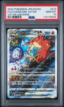 2022 POKEMON JPN SWORD & SHIELD VSTAR UNIVERSE FULL ART/CHARIZARD VSTAR PSA 10 - Image 1