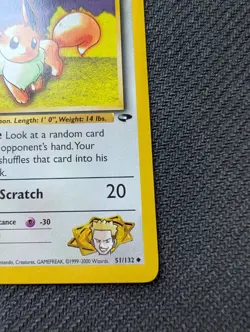 Lt. Surge's Eevee 51/132 Gym Challenge Uncommon (1st Edition) Pokemon TCG - Image 5