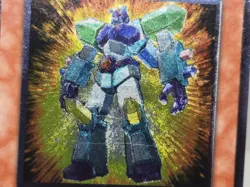 YuGiOh Power Giant STBL-EN007 Ultimate Rare 1st Edition NM - Image 2