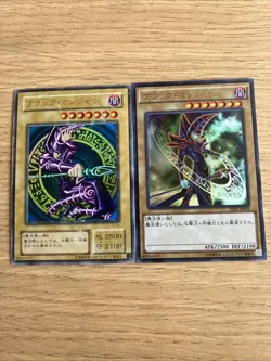Yu-Gi-Oh! 1999 DARK MAGICIAN Volume 1 Japanese Ultra Rare MP - Image 1
