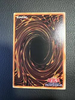 Yugioh! Japanese Exclusive Common Water Girl No_Ref Initial First Vol.4 OCG 1999 - Image 2