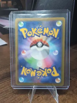 Bronzong - 208/184 - CHR - Vmax Climax - Japanese - Pokemon Card - NM/M - Image 2