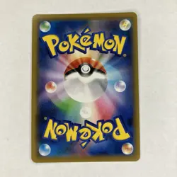 Liepard V 047/070 RR Silver Lance s6H Japanese Pokemon Card Near Mint NM - Image 2