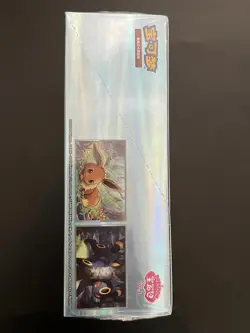 Pokemon TCG Chinese Card Gem Pack Vol.2 Eevee Booster Box Sealed CBB2C -TXNG - Image 4