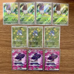 [AR & SR] 10 Card Lot M2 Inferno X 082 090 097 FULL ART Holo Pokemon Japanese NM - Image 1