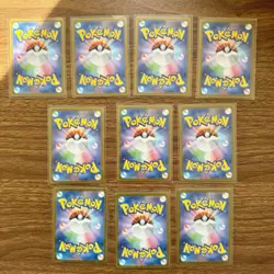 [AR & SR] 10 Card Lot M2 Inferno X 082 090 097 FULL ART Holo Pokemon Japanese NM - Image 2