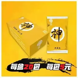 USA Demon Slayer One Piece Card of God Booster Box Mixed Anime Trading Card SC05 - Image 4