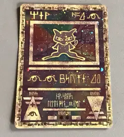 Ancient Mew I Japanese Movie Promo Pokemon Card 1999 - Image 1