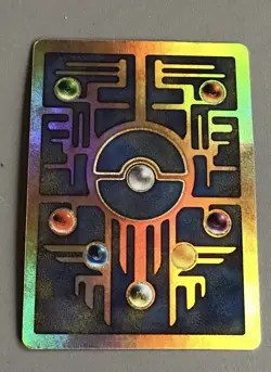 Ancient Mew I Japanese Movie Promo Pokemon Card 1999 - Image 2