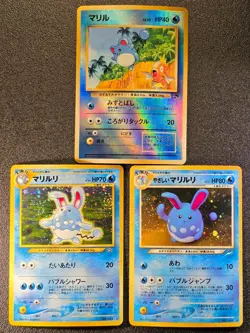 Light azumarill holo , Southern islands Reverse Neo 3x Japanese Pokemon Card - Image 1