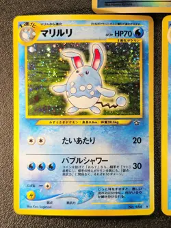 Light azumarill holo , Southern islands Reverse Neo 3x Japanese Pokemon Card - Image 2